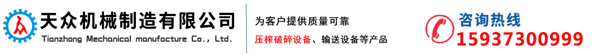 精欧控制阀门 中外合资